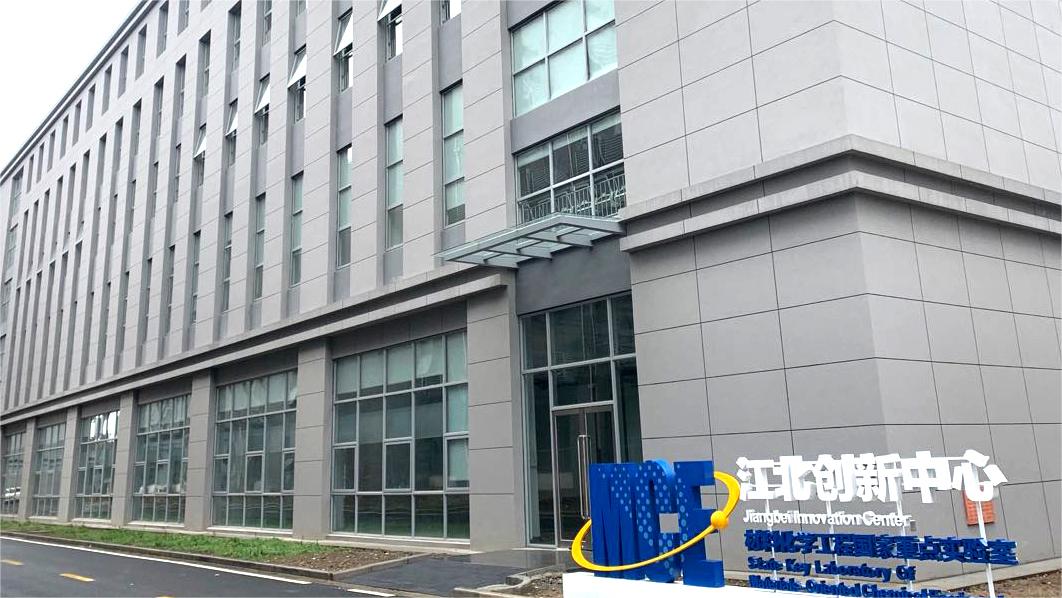 华体会·官方版网站登录入口,华体会(中国)
