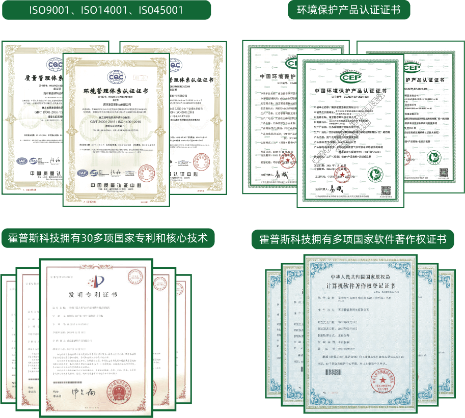 华体会·官方版网站登录入口,华体会（中国）
