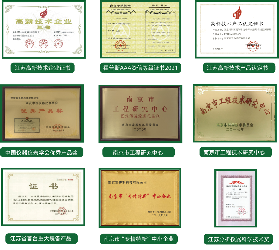 华体会·官方版网站登录入口,华体会（中国）
